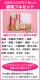 µ 󥿥 󥸡֡ɿ/͵֤˸ 뺧 ͼ Ǽ NT-153