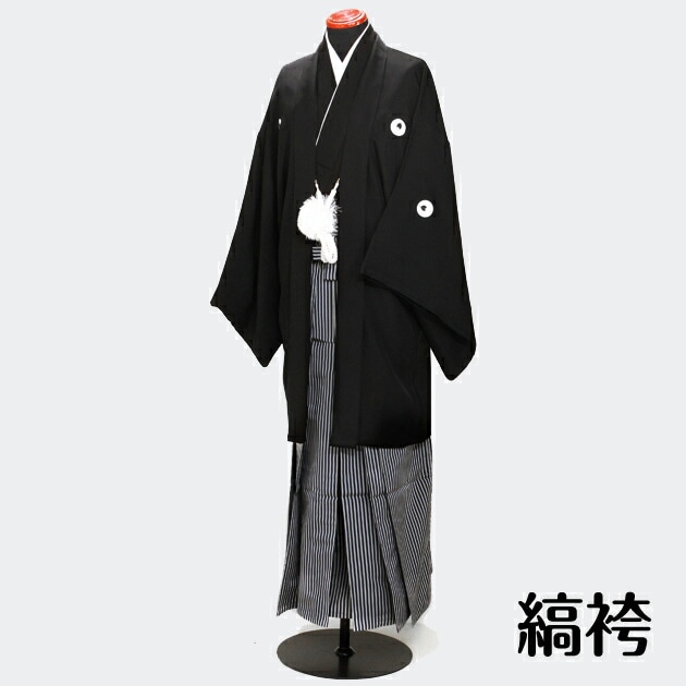 留袖＆紋付 レンタル セット】おまかせ レンタルセット | 黒留袖