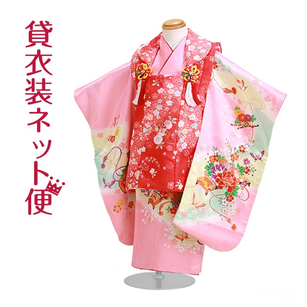 ޻ ۥå 󥿥 λ 3 ԥ󥯿/֤ĤŤߡ̿Ĺ90cm,92cm ´༰ 뺧 NT-333-18