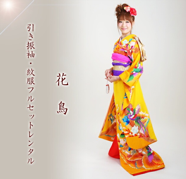 ������µ��󥿥� ����/��Ļ NT-88