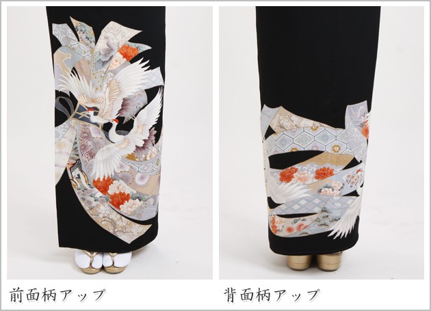 αµ 󥿥145cm153cm/711̡ͷ뺧 ʪ󥿥 FAA0334