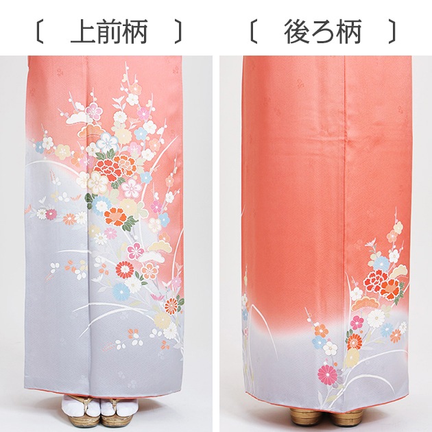 ˬ 󥿥  105Ρ165cm]  ´ȼ ؼ ʪ FAD0026