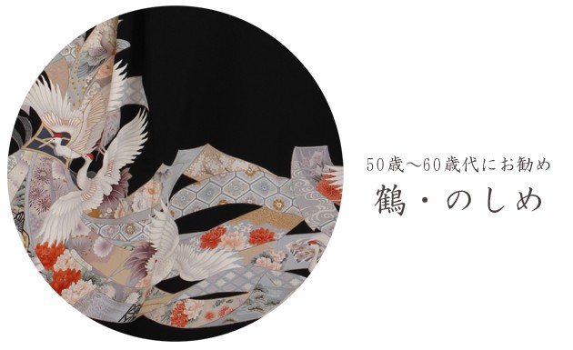 αµ 󥿥145cm153cm/711̡ͷ뺧 ʪ󥿥 FAA0334