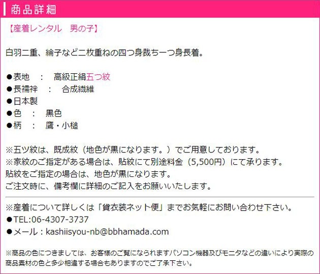 ���ܻ��� ��󥿥� ���� ���� ��󥿥� �ˤλ� ��/�롦���� ����������������� �֤���� ���� FALB-52