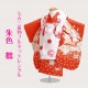 ޻ ۥå 󥿥 λ 3 뿧/̿Ĺ84cm´༰ 뺧 NT-322-26