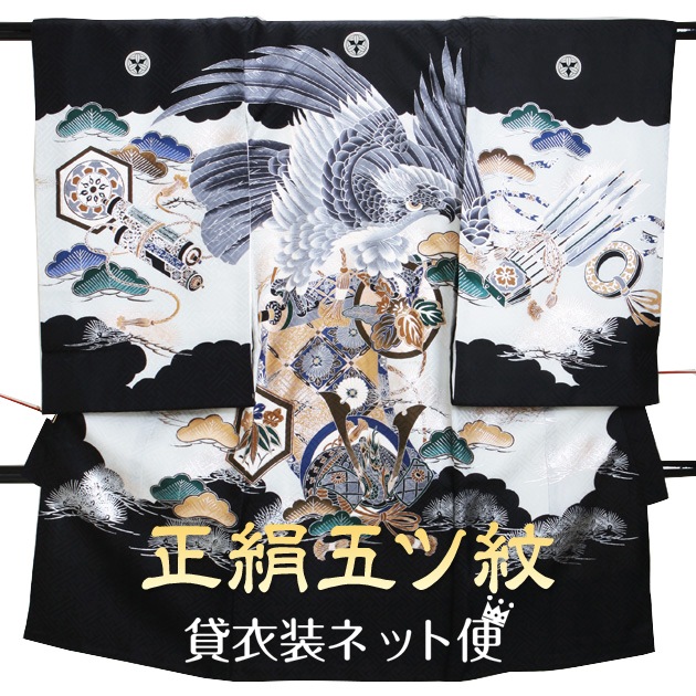 ܻ 󥿥   󥿥 ˤλ /롦֤  ֤  FALB-53