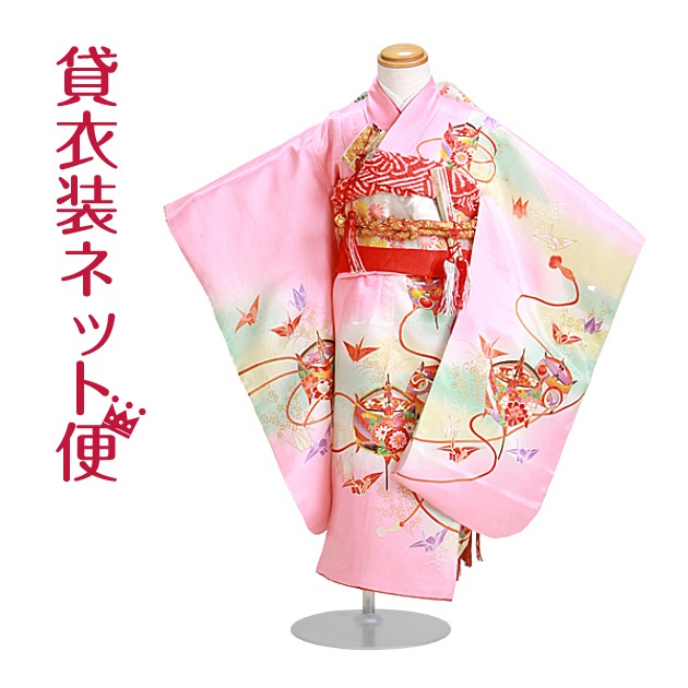 ���޻� ��󥿥� ���λ�/3�� ���޻���ʪ �ԥ󥯿�/�������̿�Ĺ��96cm,98cm��´�༰ �뺧�� NT-335