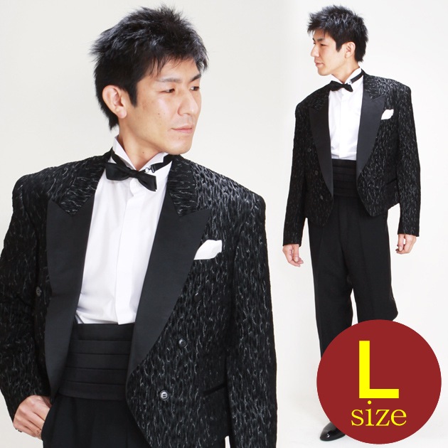 �ڥ��ڥ󥵡� ���������� ��󥿥��L��XL������/170cm��182cm/�� �ѡ��ƥ� ���ղ� up-h251a