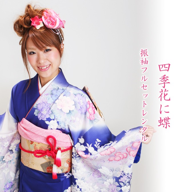 ��µ ��󥿥� �Ŀ�/�͵��֤�ĳ �뺧�� ���ͼ� ��Ǽ NT-84