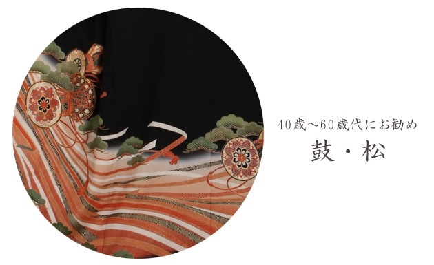 αµ 󥿥150cm163cm/1115̡ͷ뺧 ʪ󥿥 FAAL900