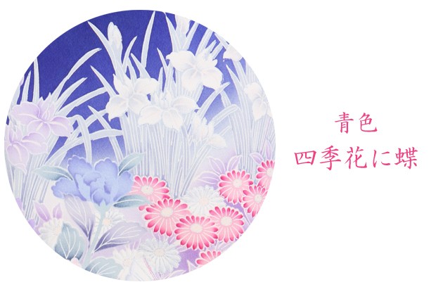 ��µ ��󥿥� �Ŀ�/�͵��֤�ĳ �뺧�� ���ͼ� ��Ǽ NT-84