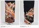 αµ 󥿥145cm163cm/713̡ͷ뺧 ʪ󥿥 FAA0876