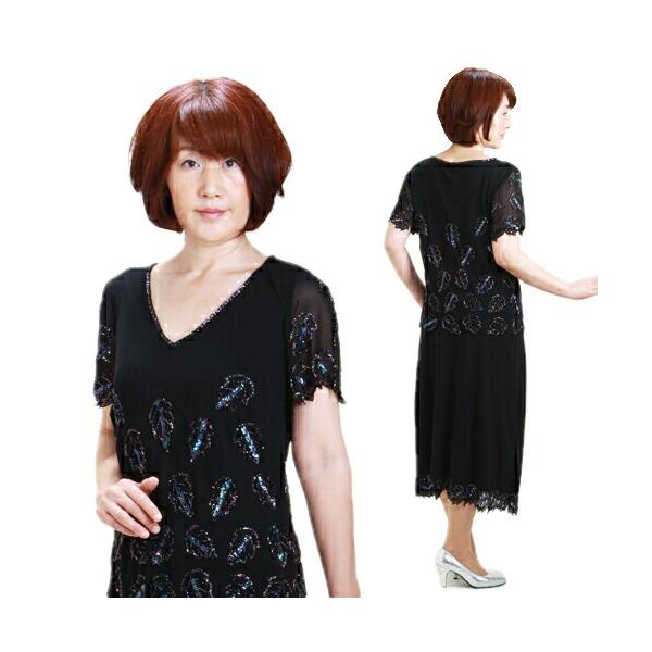 ��ǥ������ɥ쥹 ��󥿥� 11�� �� �ġ��ԡ��� kt-0512