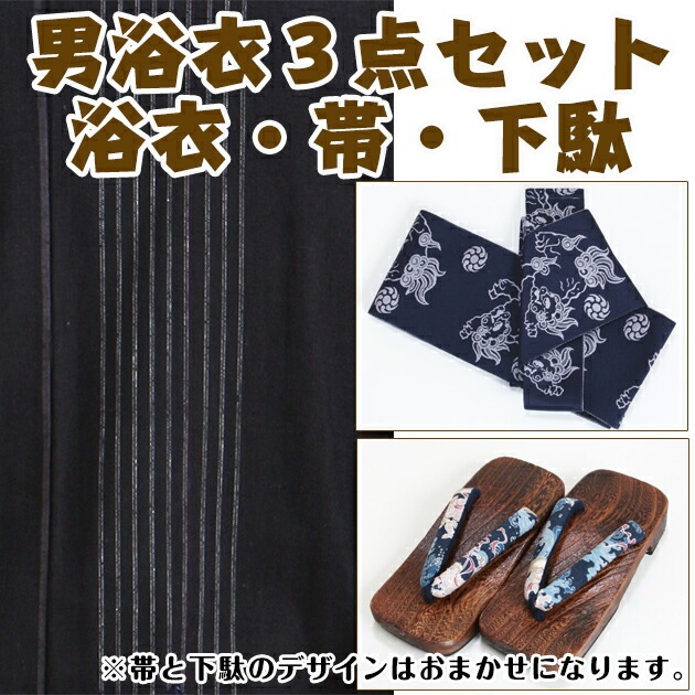 ����� ��� ��󥿥�ۤ椫����󥿥� 3�����åȡ���ᡦ�ӡ����̡�nt-my122 �����졼��/��