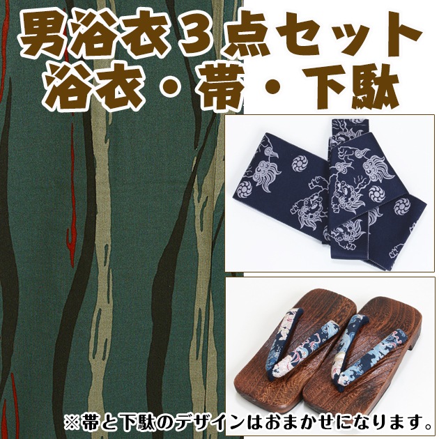 ����� ��� ��󥿥�ۤ椫����󥿥� 3�����åȡ���ᡦ�ӡ����̡�nt-my192 ���졼���꡼��/�������