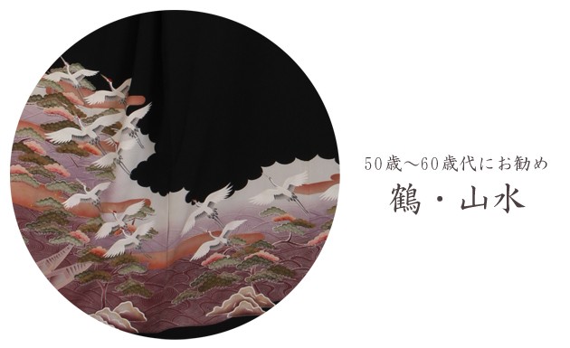 αµ 󥿥150cm158cm/1317̡ͷ뺧 ʪ󥿥 FAAL312