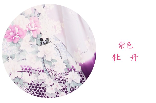 µ 󥿥 翧/ð 뺧 ͼ Ǽ NT-S90