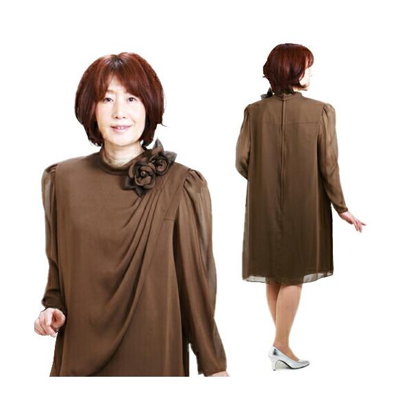 ��ǥ������ɥ쥹 ��󥿥� 11-13�� �֥饦�� ���ԡ��� mr-0401a 