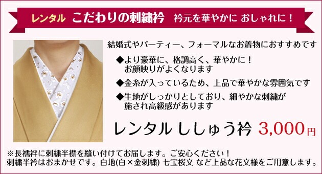 ��αµ ��󥿥� �� 10���5�� ������ɡ����̤˺� ��Ϫ�ѡ��ƥ� αµ ��󥿥� FAB0035