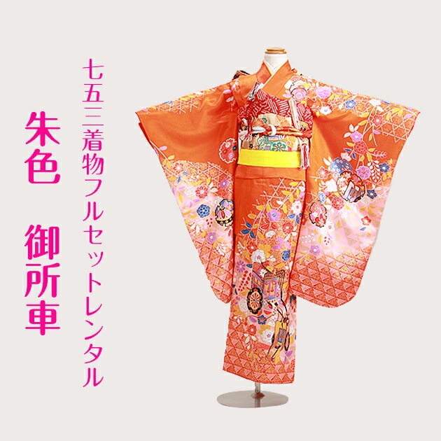 ޻ 󥿥 λ/57 ޻ʪ 7 ޻ʪ7 뿧/ ´༰ 뺧 NT-120