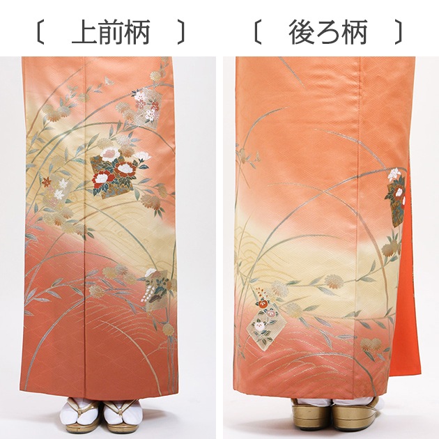 ˬ 󥿥  105Ρ160cm]  ´ȼ ؼ ʪ FAD0107