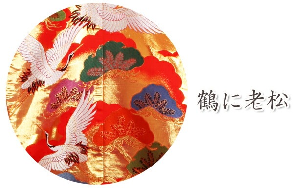 ���ǳݥ�󥿥� �ֿ�/�����Ϸ�� NT-706