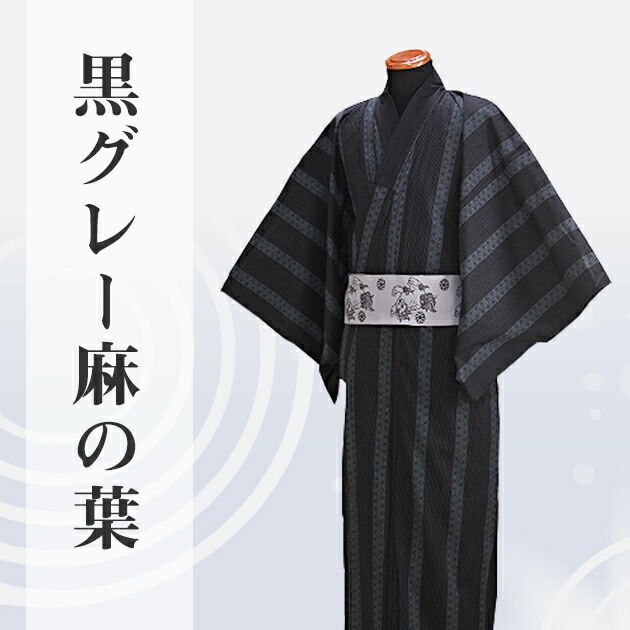 ����� ��� ��󥿥�ۤ椫����󥿥� 3�����åȡ���ᡦ�ӡ����̡�nt-my124 �����졼��/�����