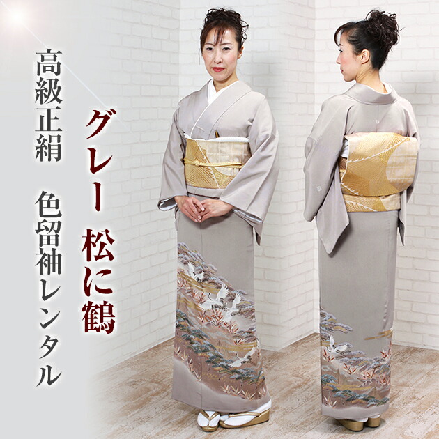 ��αµ ��󥿥� �� 10���5�� ���졼���������� αµ ��󥿥� FAB0030