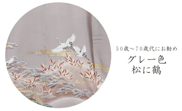 ��αµ ��󥿥� �� 10���5�� ���졼���������� αµ ��󥿥� FAB0030