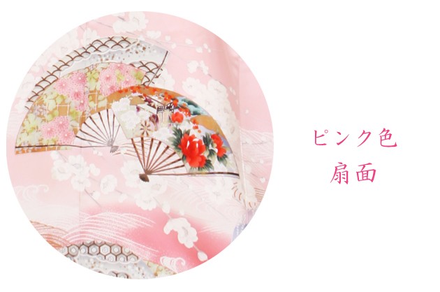 µ 󥿥 ԥ󥯿/ 뺧 ͼ Ǽ NT-94