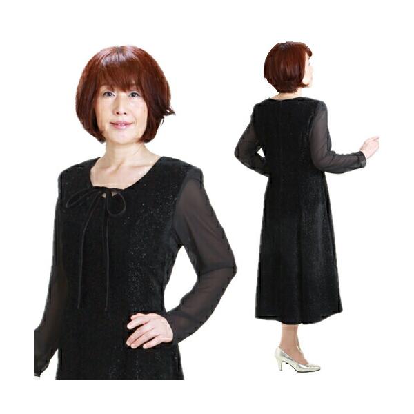 ��ǥ������ɥ쥹 ��󥿥� 11-13�� �� ���ԡ��� mr-0425 