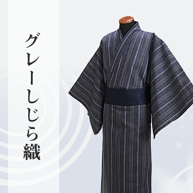 ����� ��� ��󥿥�ۤ椫����󥿥� 3�����åȡ���ᡦ�ӡ����̡�nt-my129 ���졼��/�����鿥