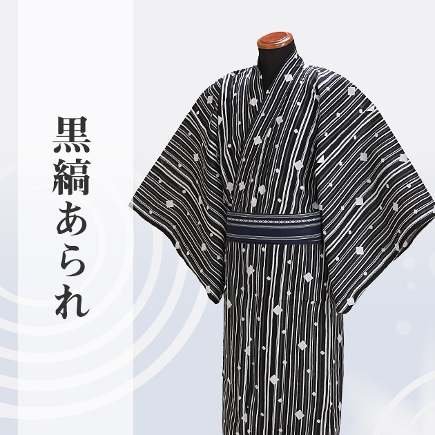 ����� ��� ��󥿥�ۤ椫����󥿥� 3�����åȡ���ᡦ�ӡ����̡�nt-my195 ��/�ʤ����