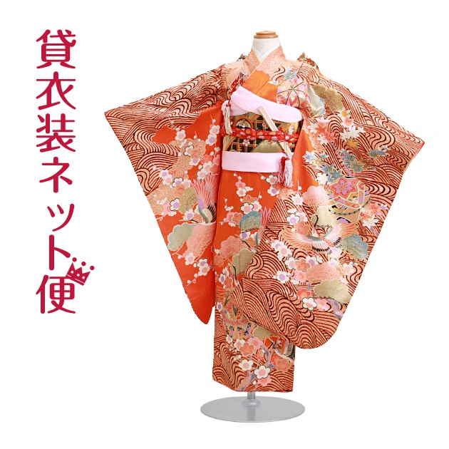 ���޻� ��󥿥� ���λ�/5��7�� ���޻���ʪ 7�� ���޻���ʪ7�� �뿧/��Ƥޤ� ´�༰ �뺧�� NT-122