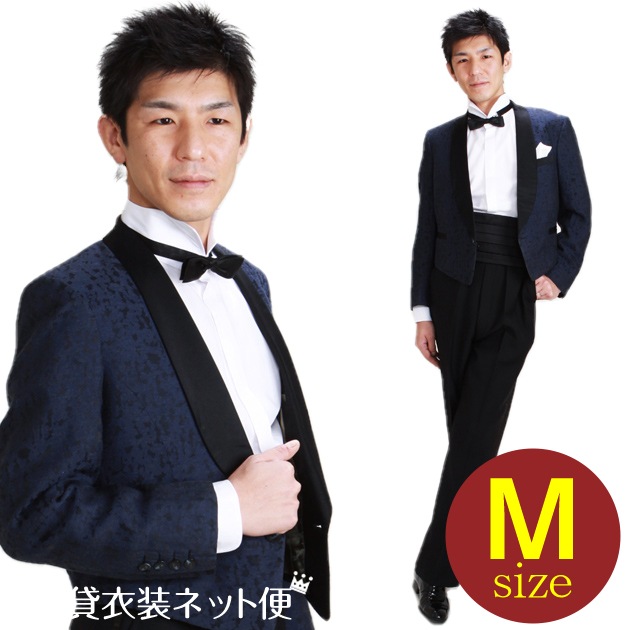�ڥ��ڥ󥵡� ���������� ��󥿥��M��L������/165cm��172cm/�֥롼 �ѡ��ƥ� ���ղ� 1146a