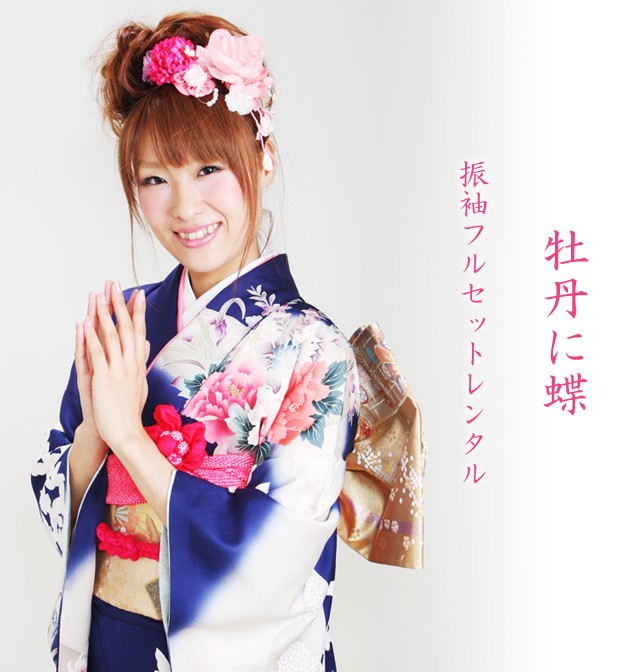 ��µ ��󥿥� ����/��ð��ĳ �뺧�� ���ͼ� ��Ǽ NT-81