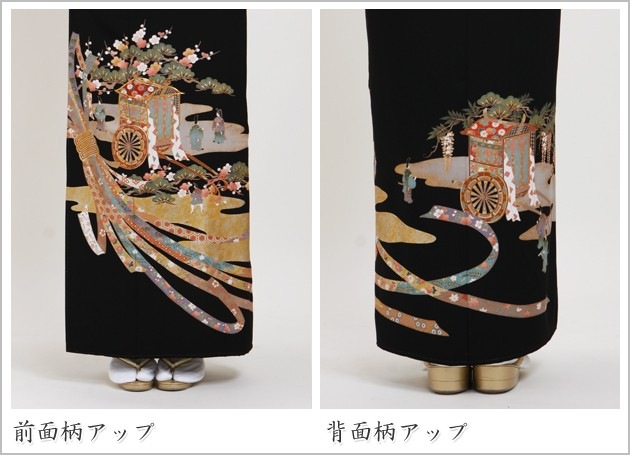 ��αµ ��󥿥��155cm��170cm/9���13��̡ͷ뺧�� ��ʪ��󥿥� FAA0905