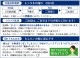 �ڥ��ڥ󥵡� ���������� ��󥿥��M��L������/165cm��172cm/�֥롼 �ѡ��ƥ� ���ղ� 1146a