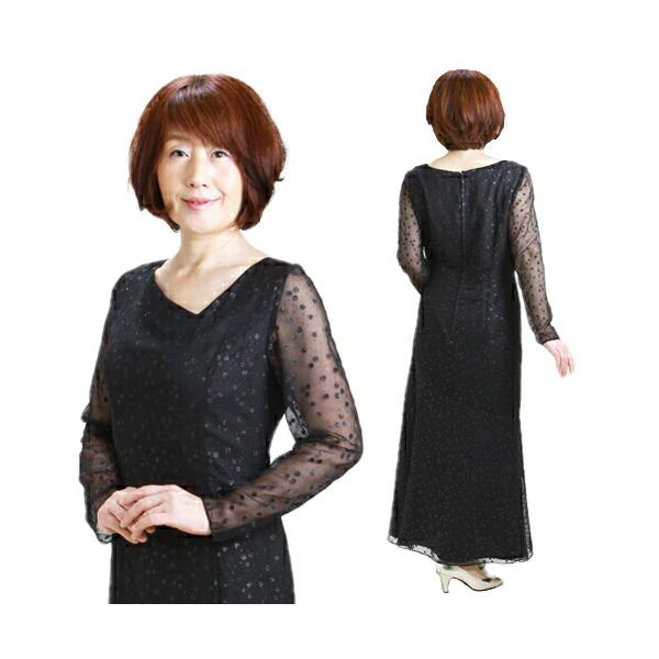 ��ǥ������ɥ쥹 ��󥿥� 11-13�� �� ���ԡ��� mr0591 