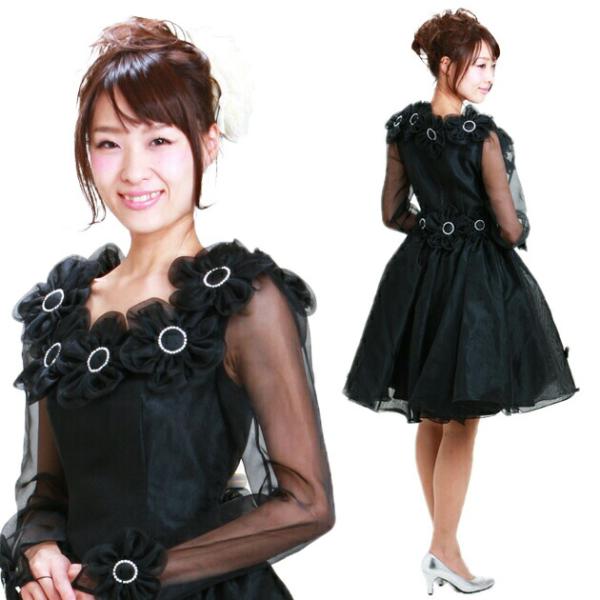 ��ǥ������ɥ쥹 ��󥿥� 7-9�� �� ���ԡ��� mr-0248