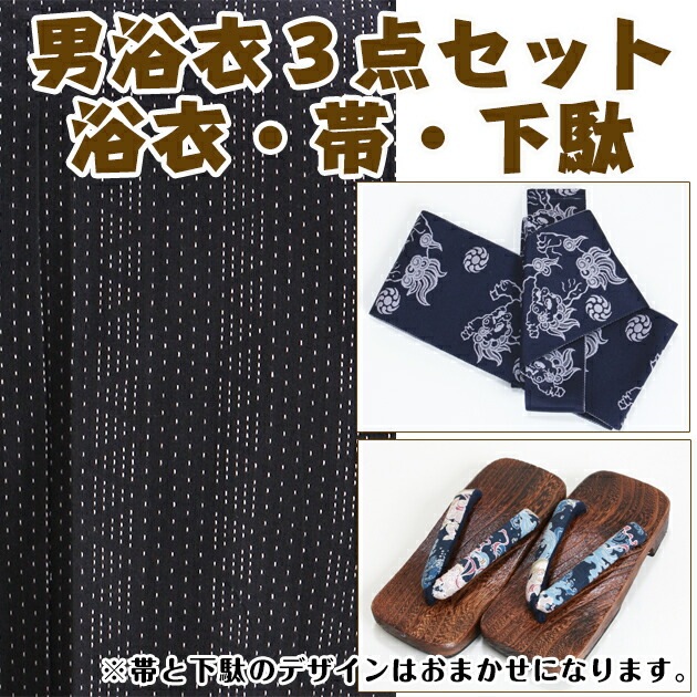 ����� ��� ��󥿥�ۤ椫����󥿥� 3�����åȡ���ᡦ�ӡ����̡�nt-my126 ����/�ɤ���