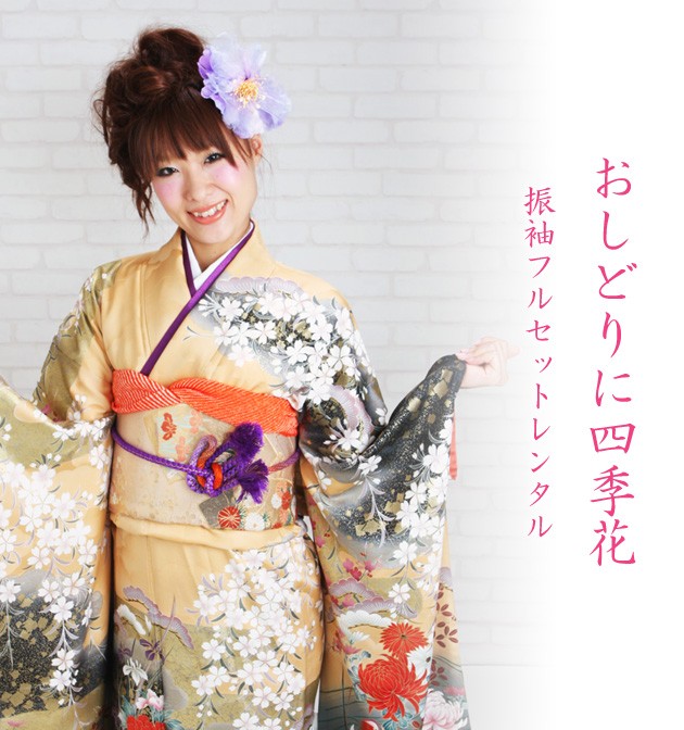 ��µ ��󥿥� ������ɿ�/�����ɤ�˻͵��� �뺧�� ���ͼ� ��Ǽ NT-174