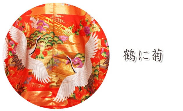 ���ǳݥ�󥿥� �ֿ�/��˵� NT-199