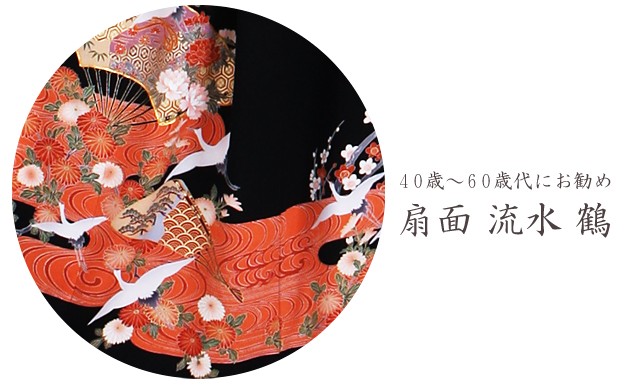 ��αµ ��󥿥��150cm��160cm/13���17��̡ͷ뺧�� ��ʪ��󥿥� FAAL552