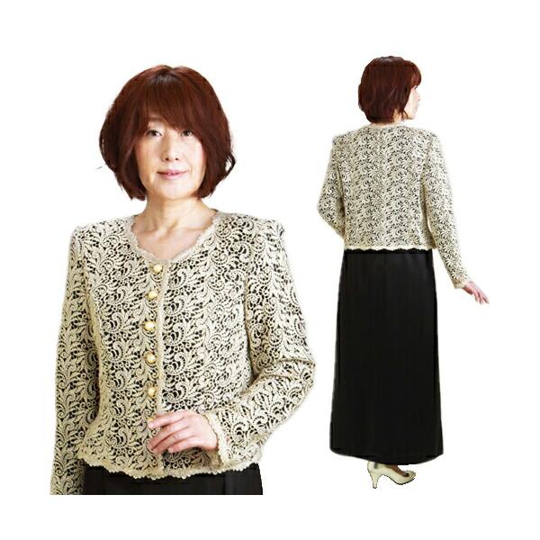 ��ǥ������ɥ쥹 ��󥿥� 9-11�� ������� �� �ġ��ԡ��� mr0395