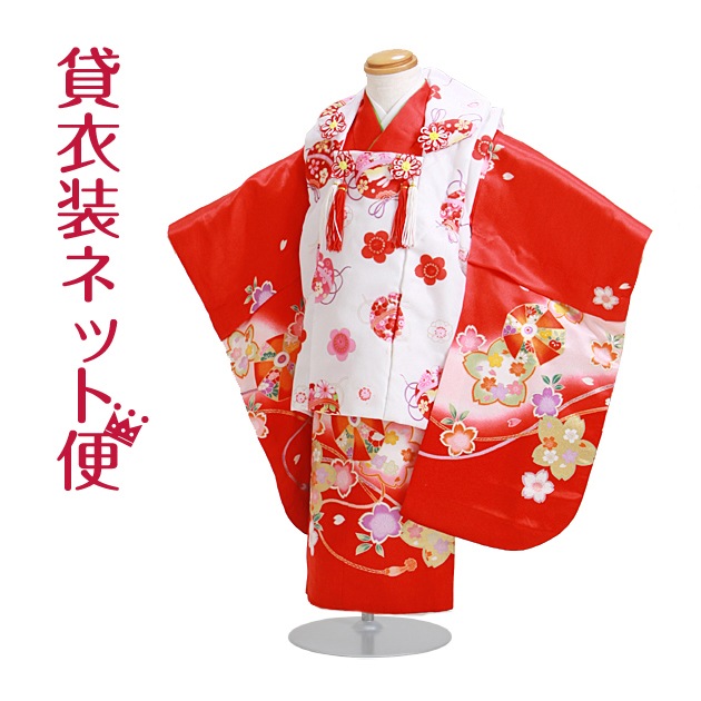 ���޻� ���ۥ��å� ��󥿥� ���λ� 3�� �ֿ�/�Ƥޤꡦ���̿�Ĺ��92cm,94cm��´�༰ �뺧�� NT-351-32