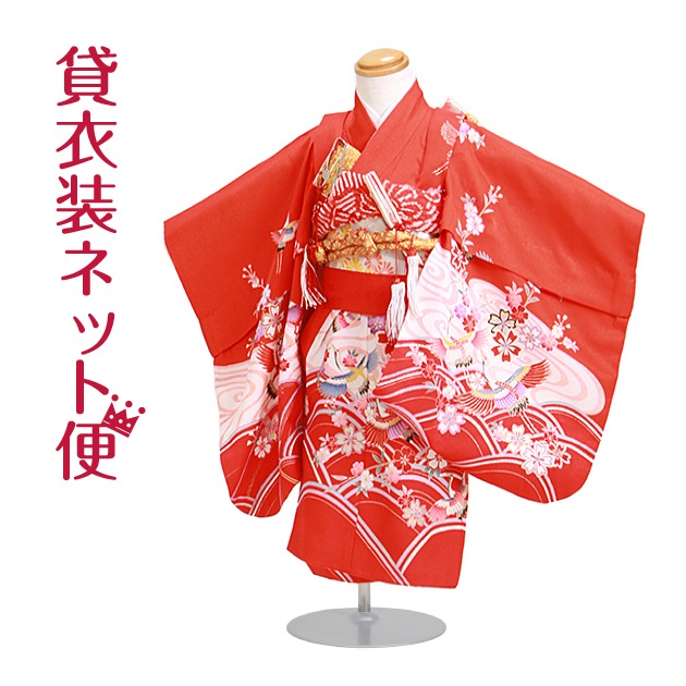 ޻ 󥿥 λ/3 ޻ʪ ֿ/ᡦ֡̿Ĺ84cm,86cm´༰ 뺧 NT-342