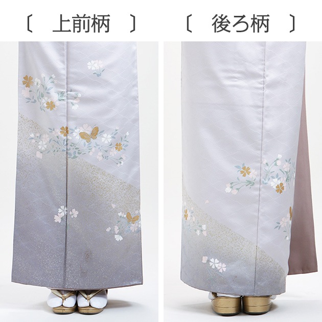 ˬ 󥿥  105Ρ165cm]  ´ȼ ؼ ʪ FAD0116