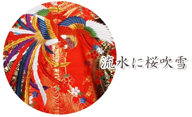 ���ǳݥ�󥿥� �ֿ�/��ή��˺����� NT-710