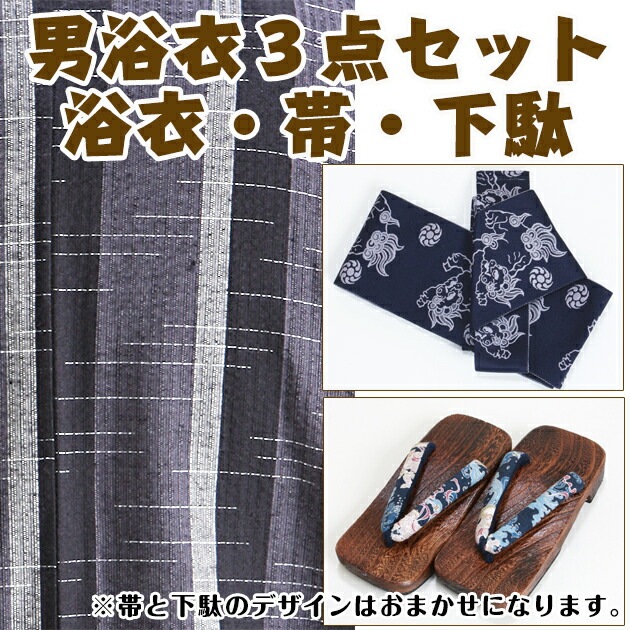 ����� ��� ��󥿥�ۤ椫����󥿥� 3�����åȡ���ᡦ�ӡ����̡�nt-my128 �����졼�������졼��/��